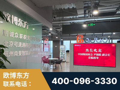 邵阳-企业展示图