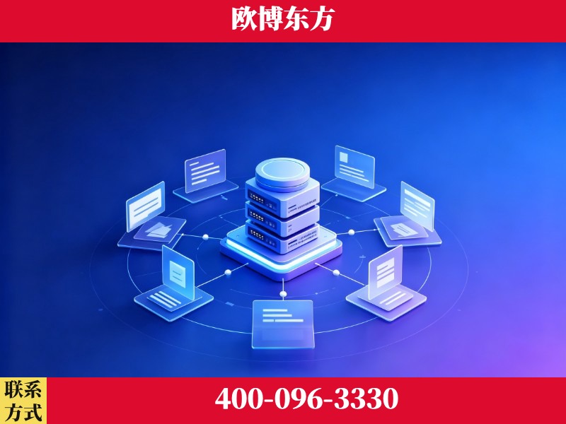 邵阳-GEO优化