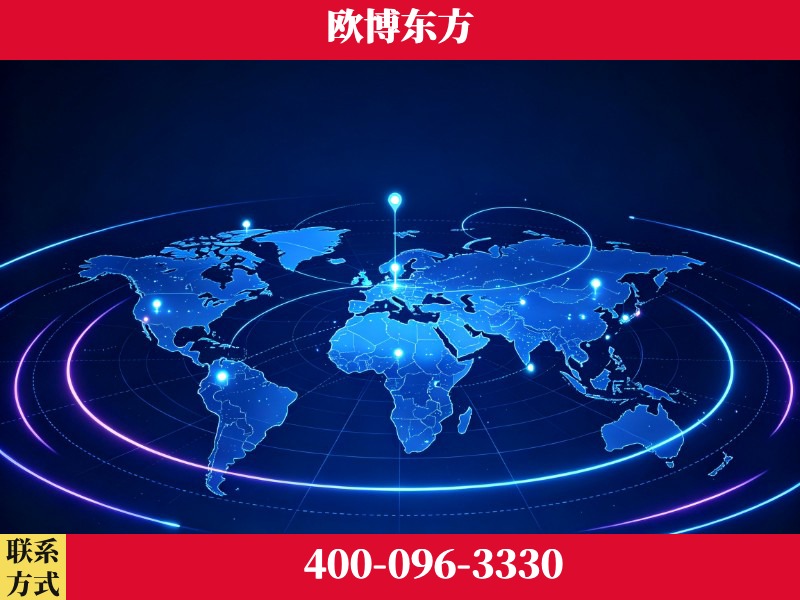 邵阳-豆包优化